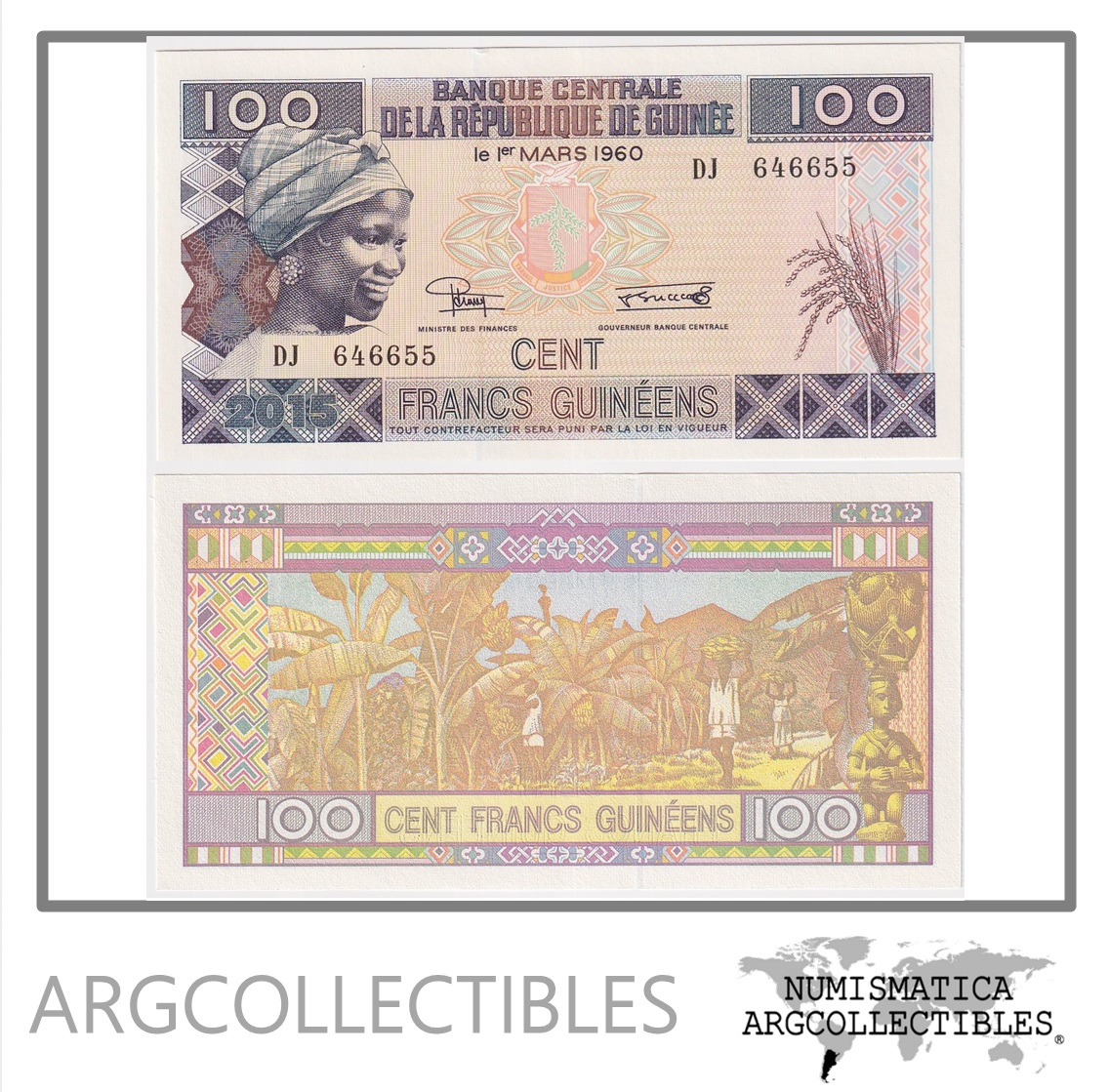 Guinea Billete 100 Francos 2015 P-A47 UNC