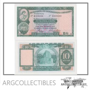 Hong Kong Billete 10 Dolares 1983 P-182 UNC