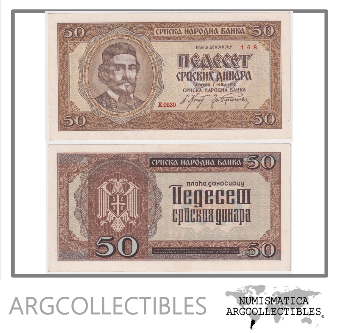 Serbia Billete 50 Dinara 1942 P-29 UNC