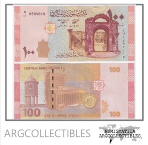 Siria Billete 100 Pound 2021 P-113 UNC