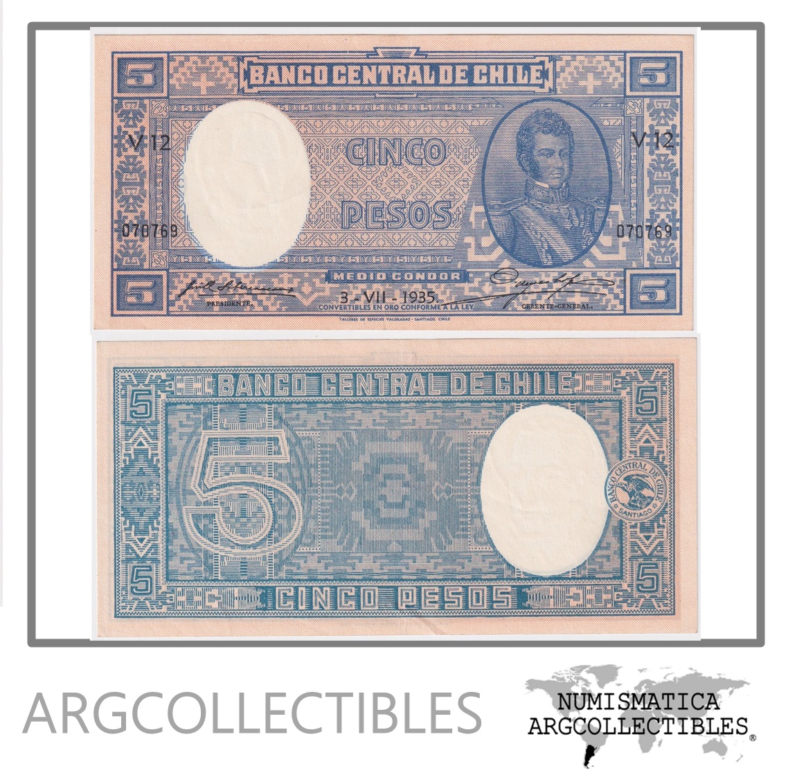 Chile Billete 5 Pesos 1935 P-91c AU