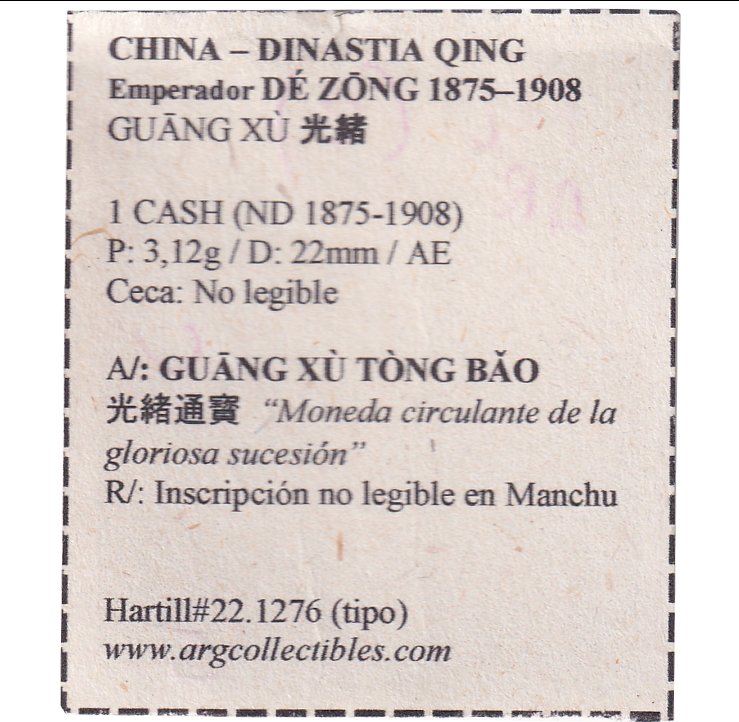 China Moneda 1 Cash 1875-1908 Dinastia Qing Emperador de Zong (02) - Imagen 2