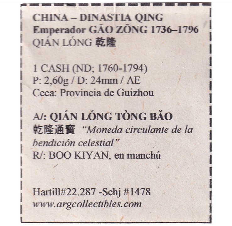 China Moneda 1 Cash 1760-1794 Dinastia Qing, Prov De Guizhou (15) - Imagen 2