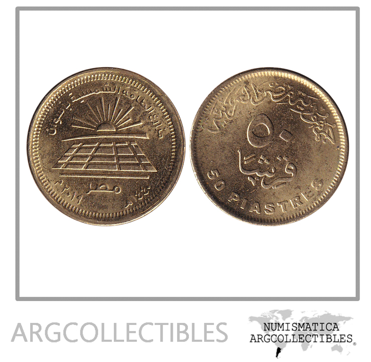 Egipto Moneda 50 Piastres 2019 Laton Aswan Paneles de Energia UNC