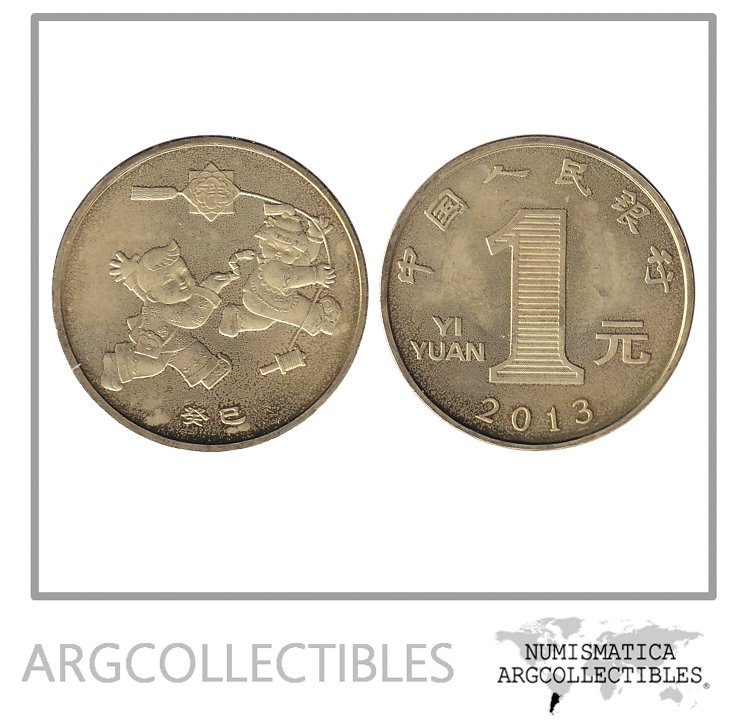 China Moneda 1 Yuan 2013 Laton Año Lunar de la Serpiente KM-2081 UNC