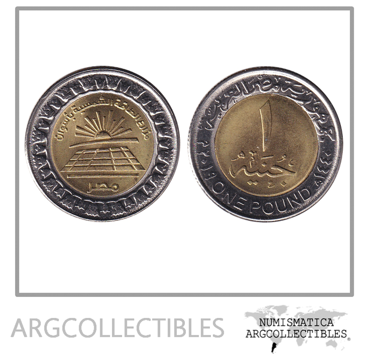 Egipto Moneda 1 Pound 2019 Bimetalica Aswan Paneles de Energia UNC