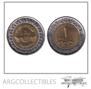 Egipto Moneda 1 Pound 2015 Bimetalica Canal del Suez UNC
