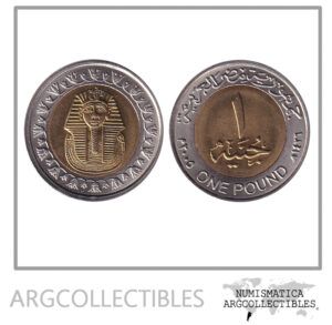 Egipto Moneda 1 Pound 2005 Bimetalica Tutankhamon KM-940 UNC