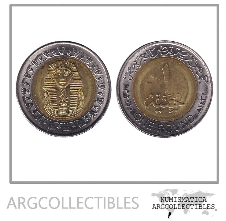 Egipto Moneda 1 Pound 2010 Bimetalica Tutankhamon KM-940 UNC