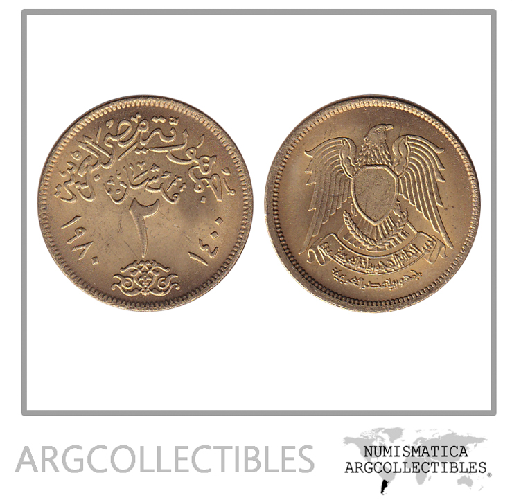 Egipto Moneda 2 Piastres 1980 Aluminio KM-500 UNC