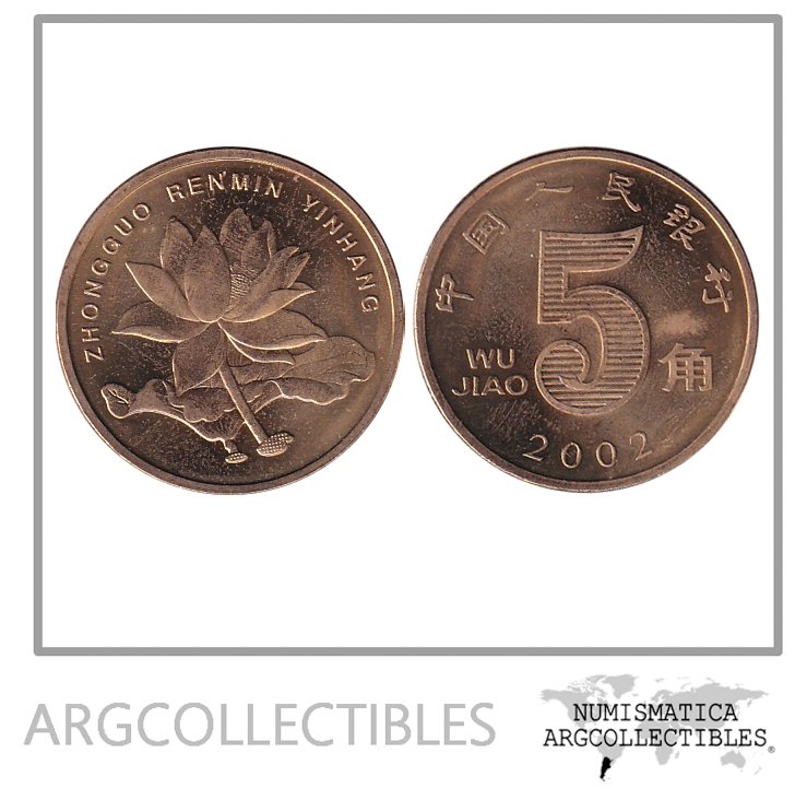 China Moneda 5 Jiao 2002 Laton KM-1411 UNC