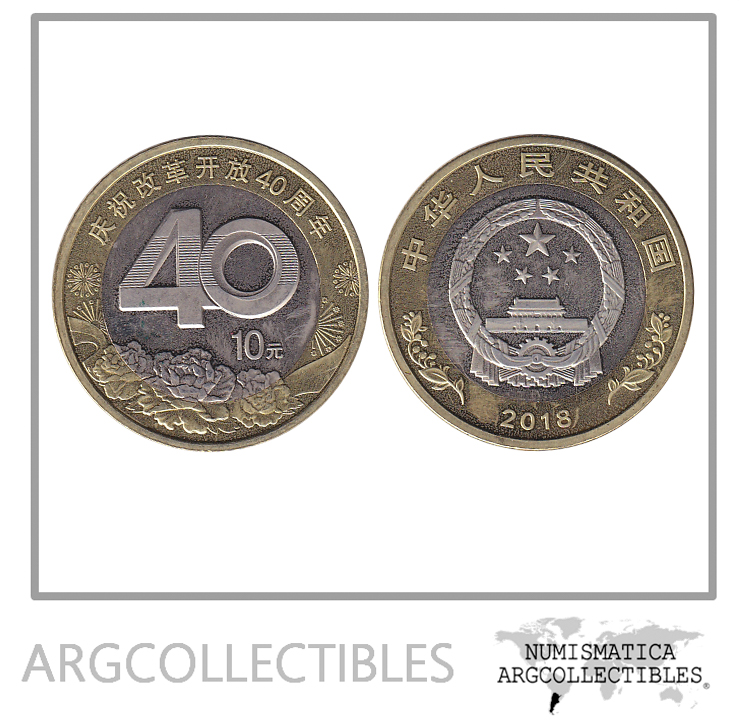 China Moneda 10 Yuan 2018 Bimetalica 40 Aniv Reforma KM-111 UNC