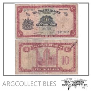 Hong Kong Billete 10 Dolares 1962-1970 P-70c F+