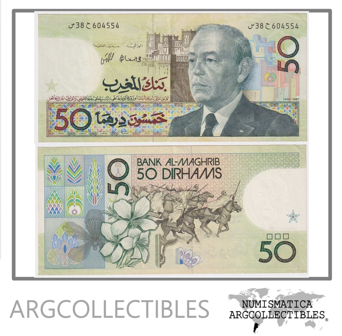 Marruecos Billete 50 Dirhams 1987 P-61b XF+