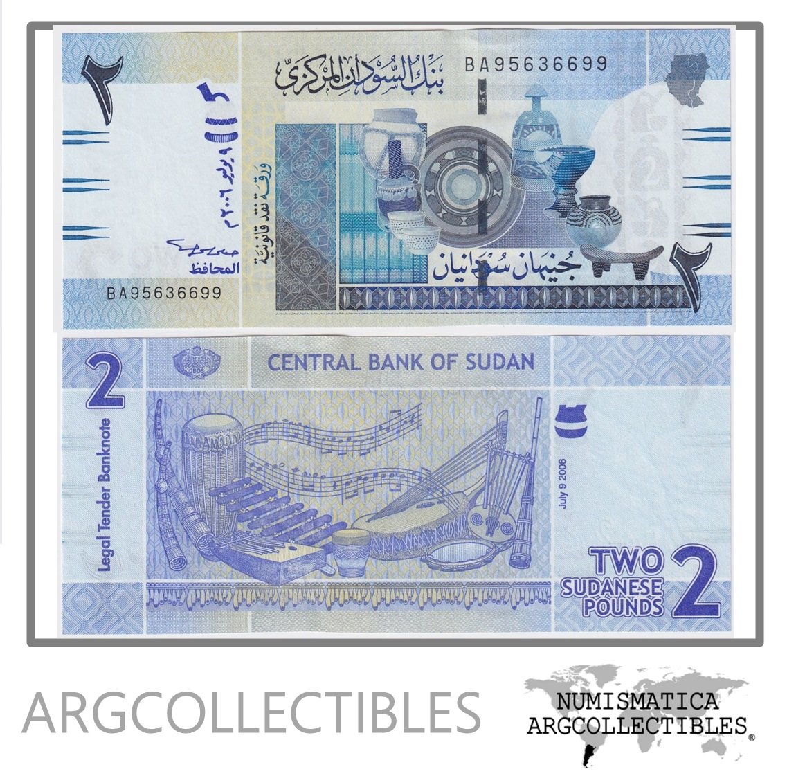 Sudan Billete 2 Pounds 2006 P-65 UNC