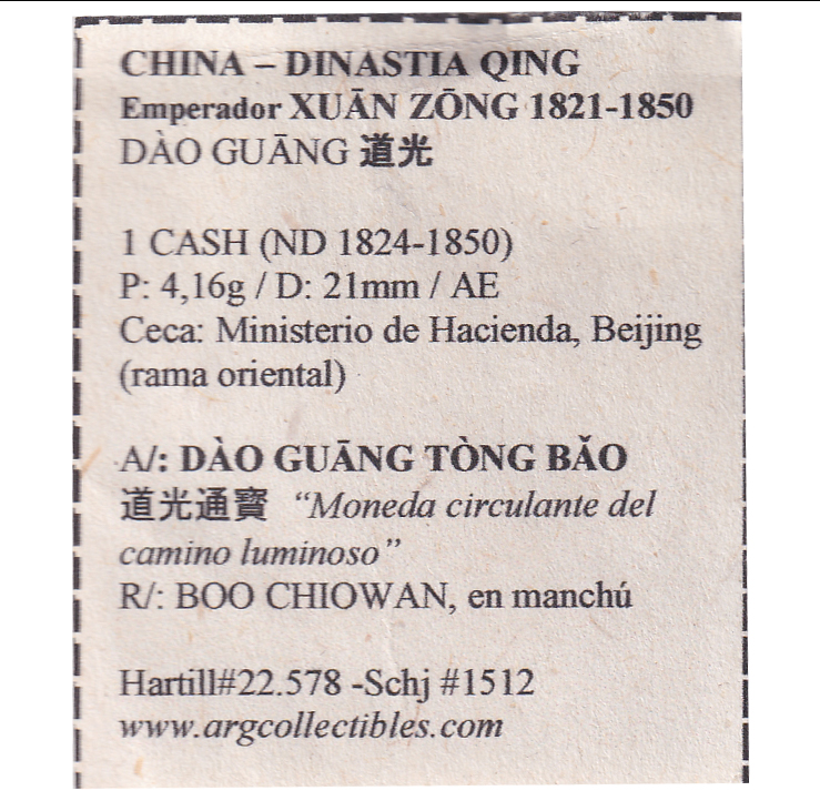 China Dinastia Qing Moneda 1 Cash 1821-1850 Emperador Xuan Zong Dao Guang Hartill#22.578 Schj#1512 (26) - Imagen 2