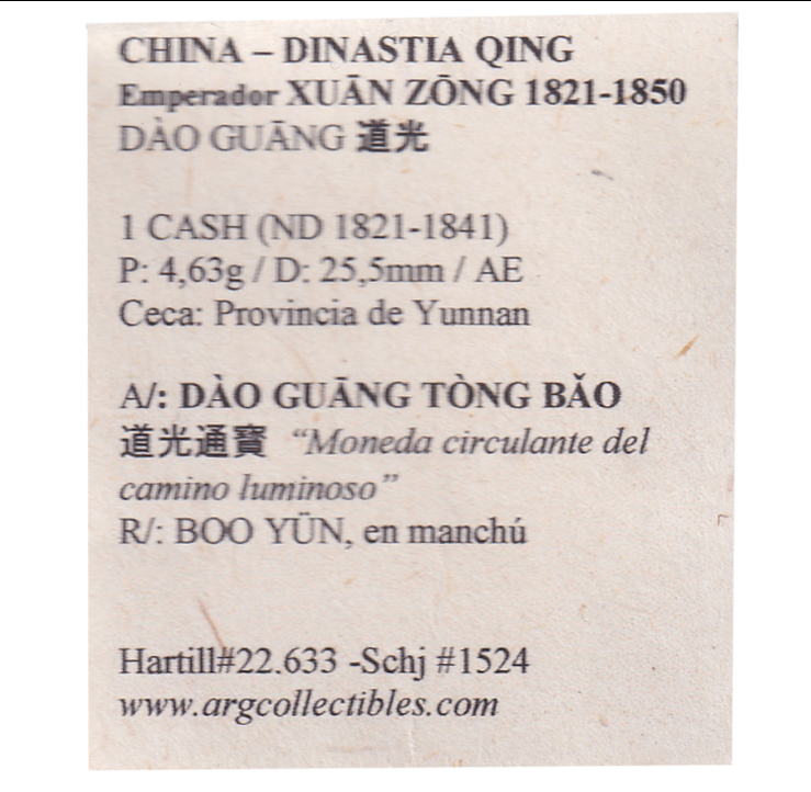 China Dinastia Qing Moneda 1 Cash 1821-1841 Emperador Xuan Zong Dao Guang Povincia de Yunnam Hartill#22.633 SCHJ#1524 (3) - Imagen 2
