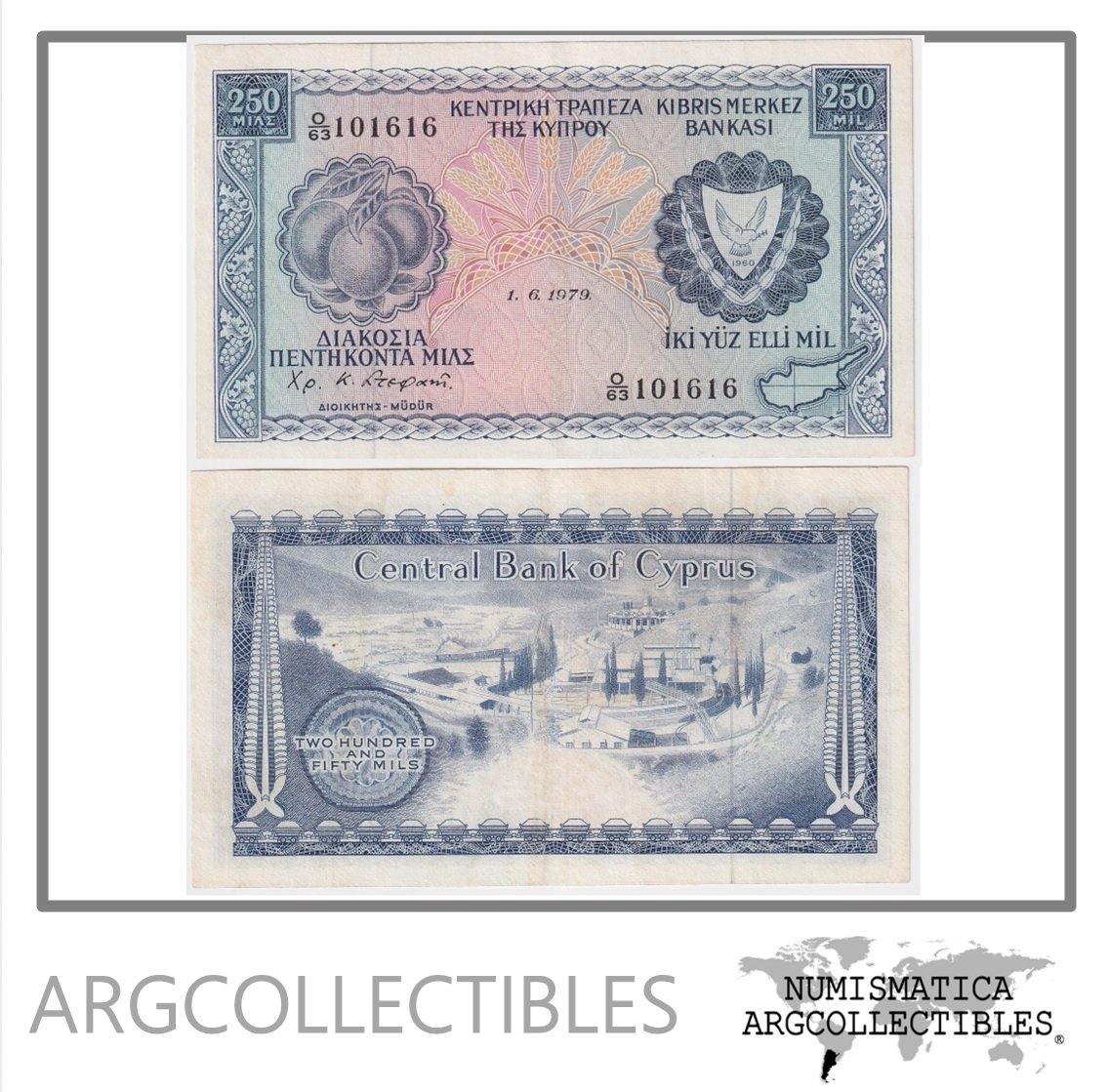 Chipre Billete 250 Mils 1979 P-41c XF