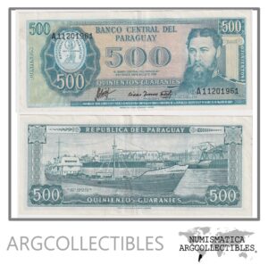 Paraguay Billete 500 Guaranies 1952(1982) P-20(1) XF (Villamayor-Acosta)