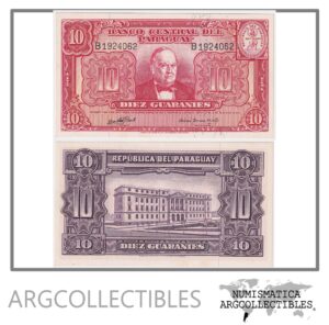 Paraguay Billete 10 Guaranies 1952 P-187c UNC (Rivarola-Acosta)
