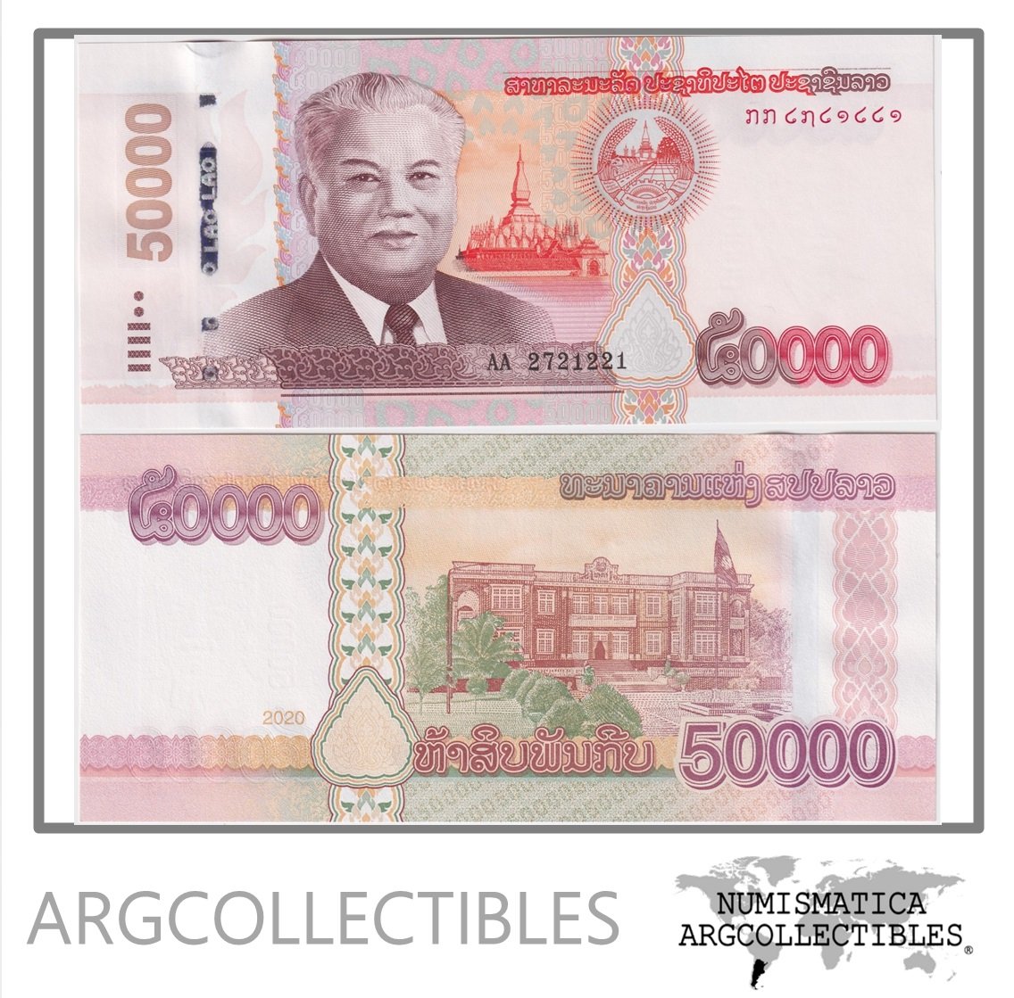 Laos Billete 50.000 Kip 2020 P-41D UNC