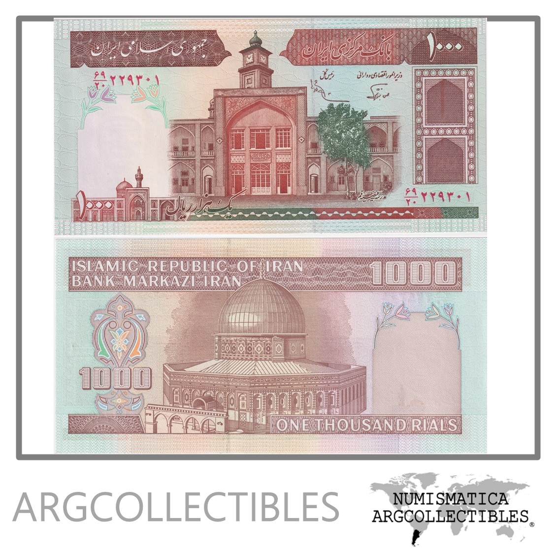 Iran Billete 1.000 Rials 1989 P-138f UNC