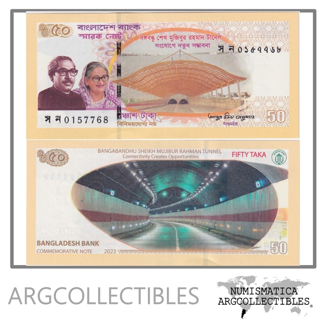 Bangladesh Billete 50 Taka 2023 P-73 UNC