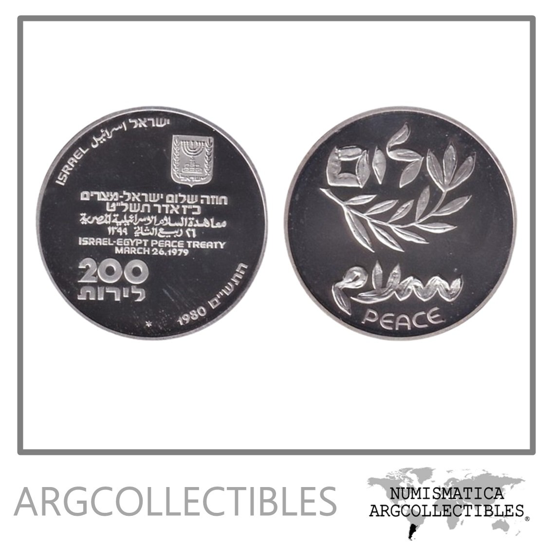 Israel Moneda 200 Lirot 1980 Plata 900/26gr 32 Aniversario Independencia KM-104 Proof