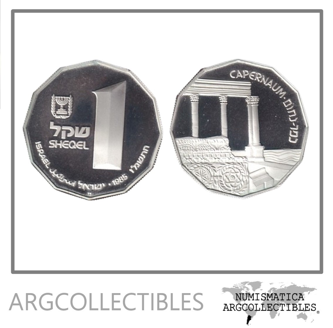 Israel Moneda 1 Nuevo Shekel 1985 Plata 850/14,4gr Tierra Santa Cafarnaum KM-153 Proof