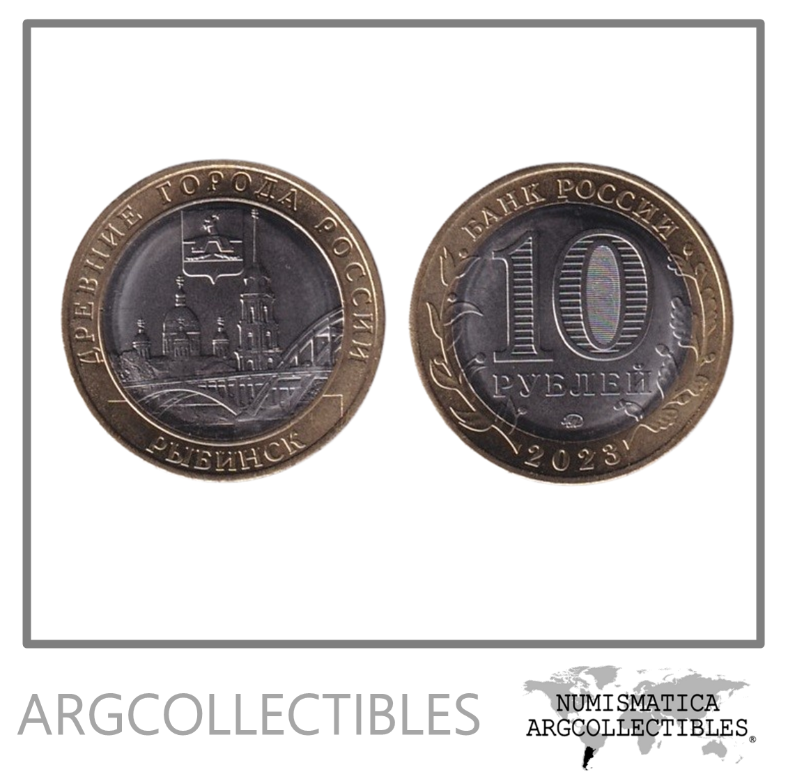 Rusia Moneda 10 Rublos 2023 Bimetalica Rybinsk UNC