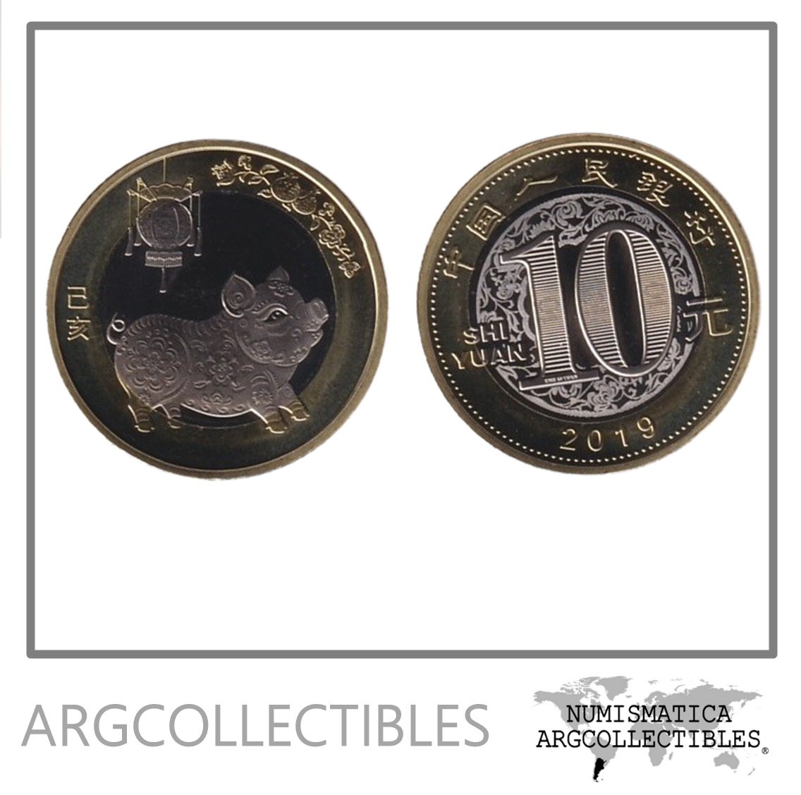 China Moneda 10 Yuan 2019 Bimetalica Año del Cerdo UNC