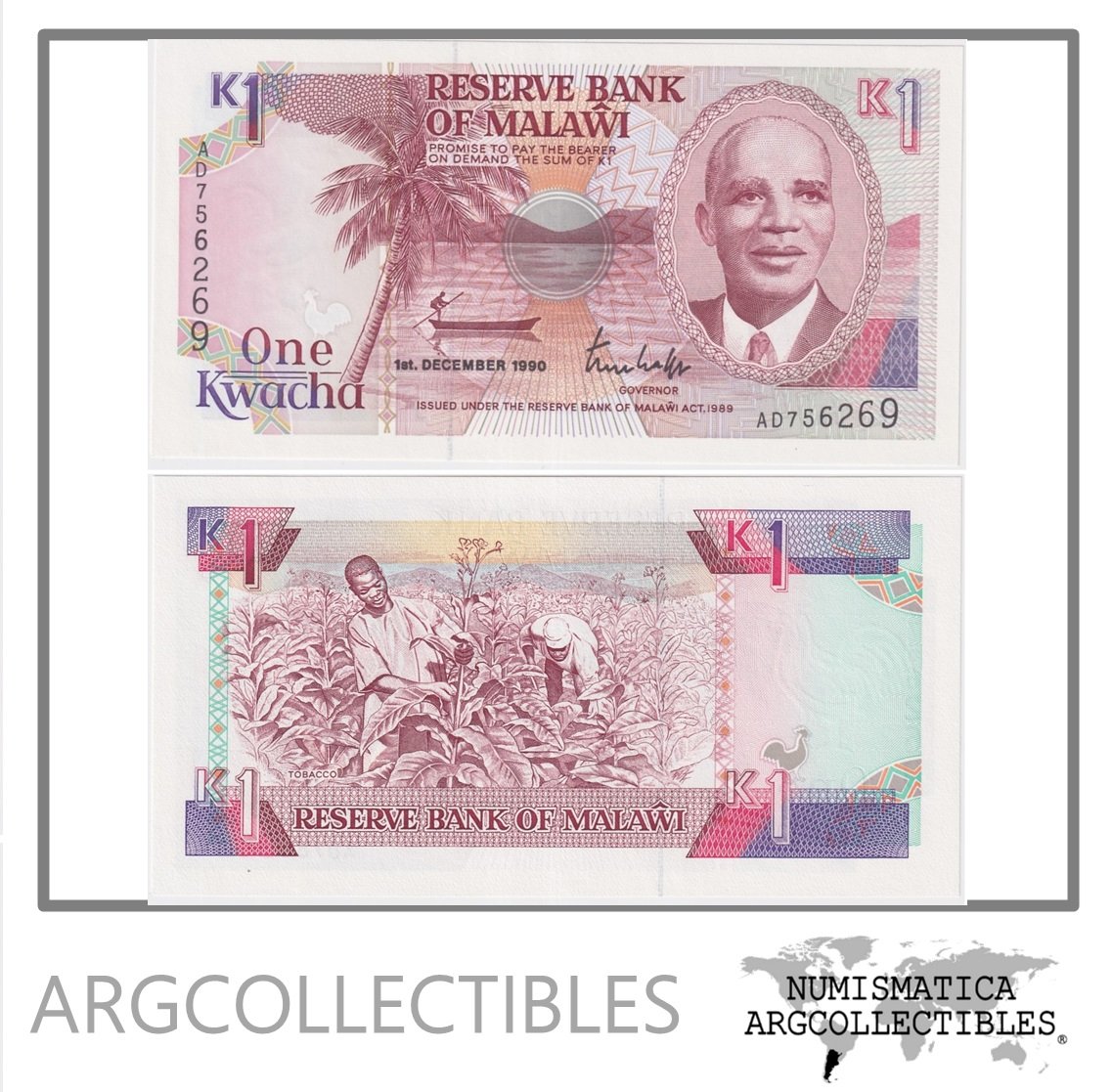 Malawi Billete 1 Kwacha 1990 P-23a UNC