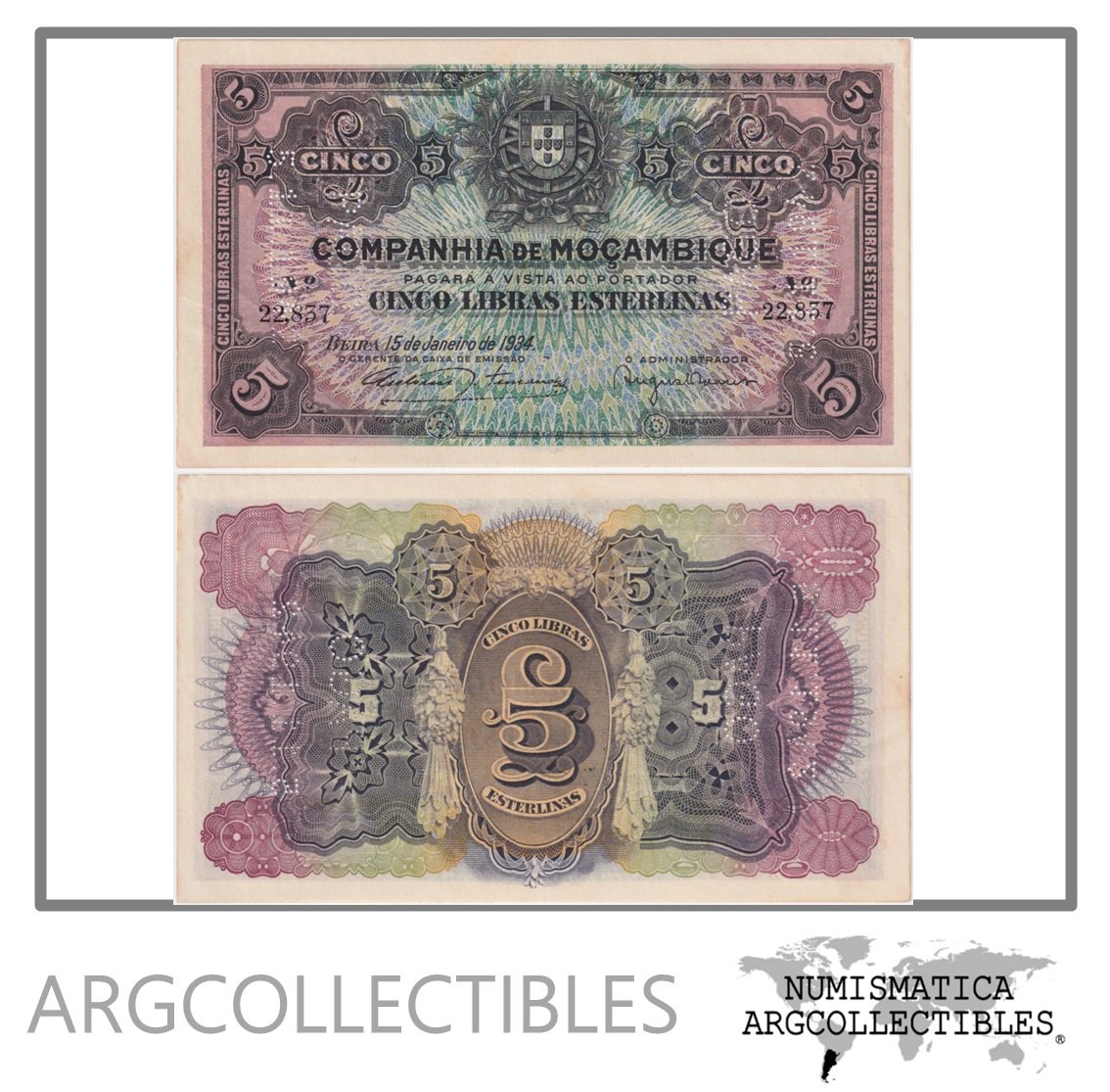 Mozambique Billete 5 Libras 1934 P-R32 AU