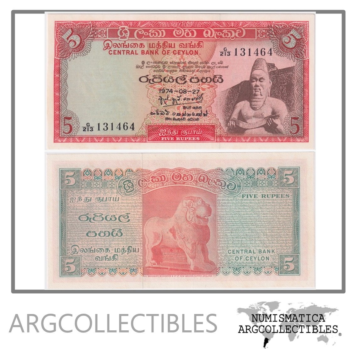 Ceylon Billete 5 Rupias 1974 P-73Aa UNC