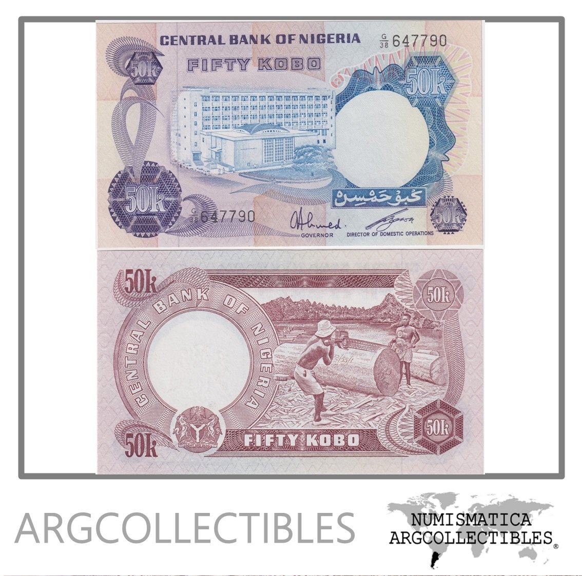 Nigeria Billete 50 Kobo 1973-1978 P-14f UNC