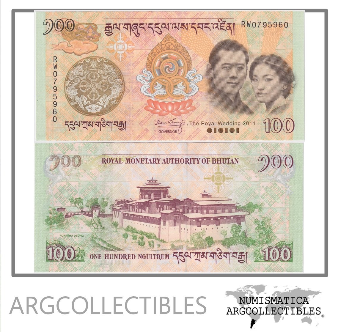 Bhutan Billete Blister 100 Ngultrum 2011 P-35 UNC