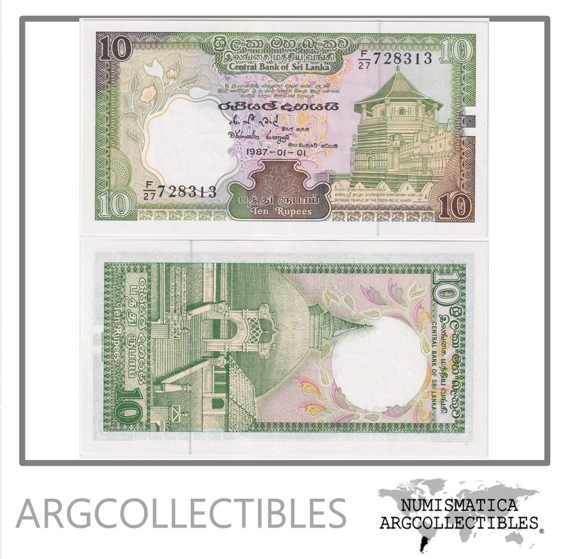 Sri Lanka Billete 10 Rupias 1987 P-96a UNC