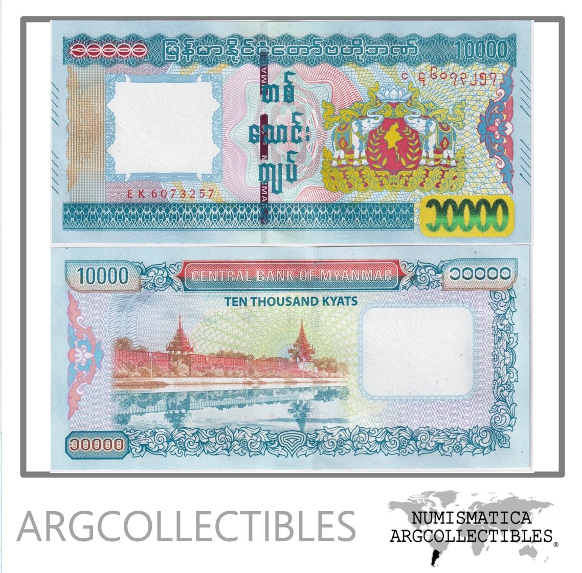 Myanmar Billete 10.000 Kyat 2015 P-84 UNC