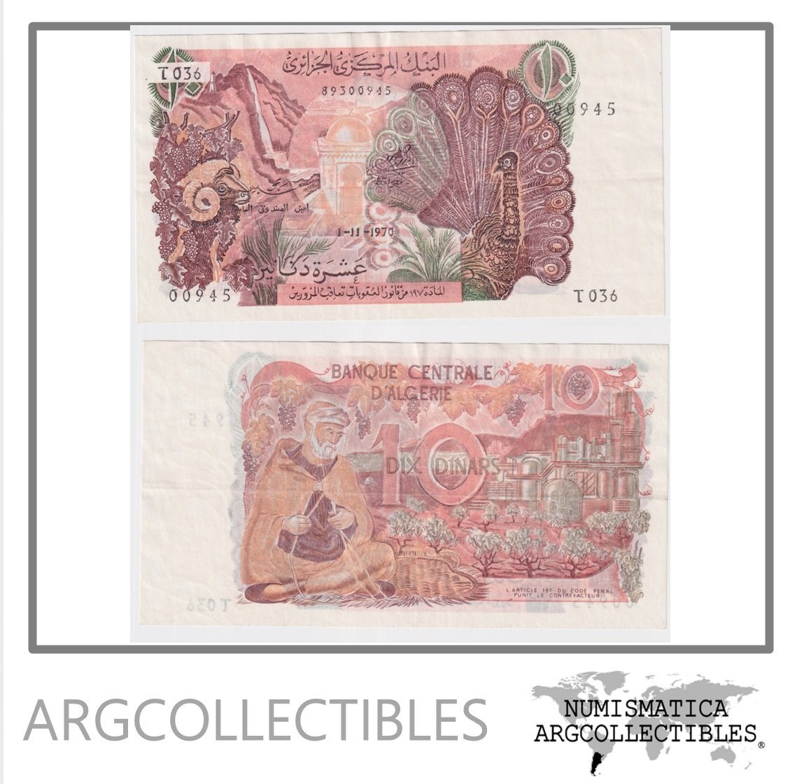 Argelia Billete 10 Dinars 1970 P-127 XF