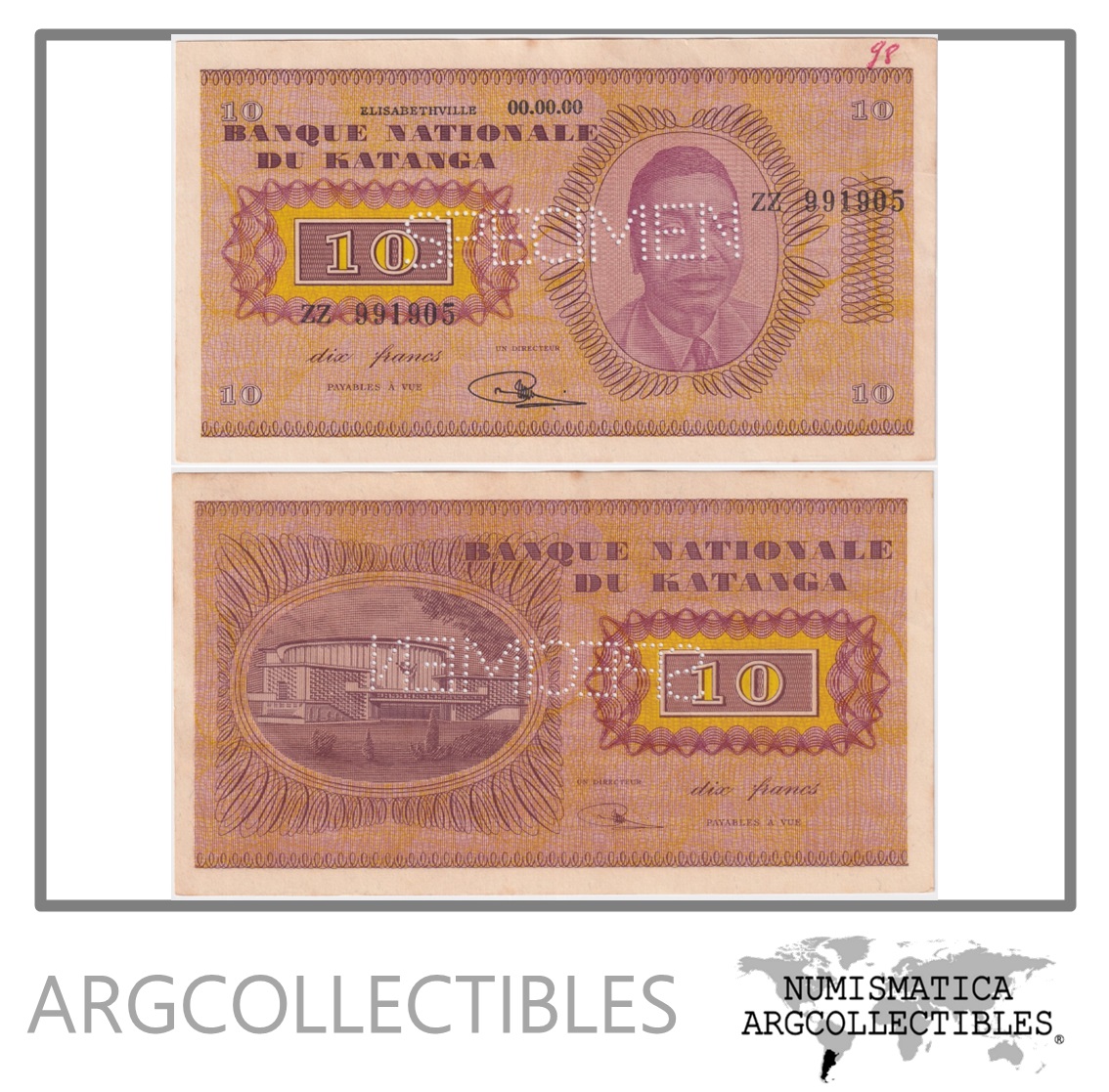 Katanga Billete 10 Francos 1960 P-5s AU (Specimen)