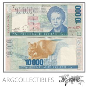 Costa Rica Billete 10.000 Colones 2007 P-267e XF+