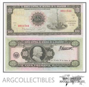 El Salvador Billete 100 Colones 1988 P-137b XF (Serie U)
