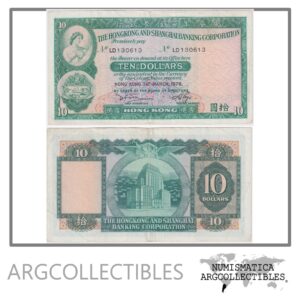Hong Kong Billete 10 Dolares 1976 P-182g VF+