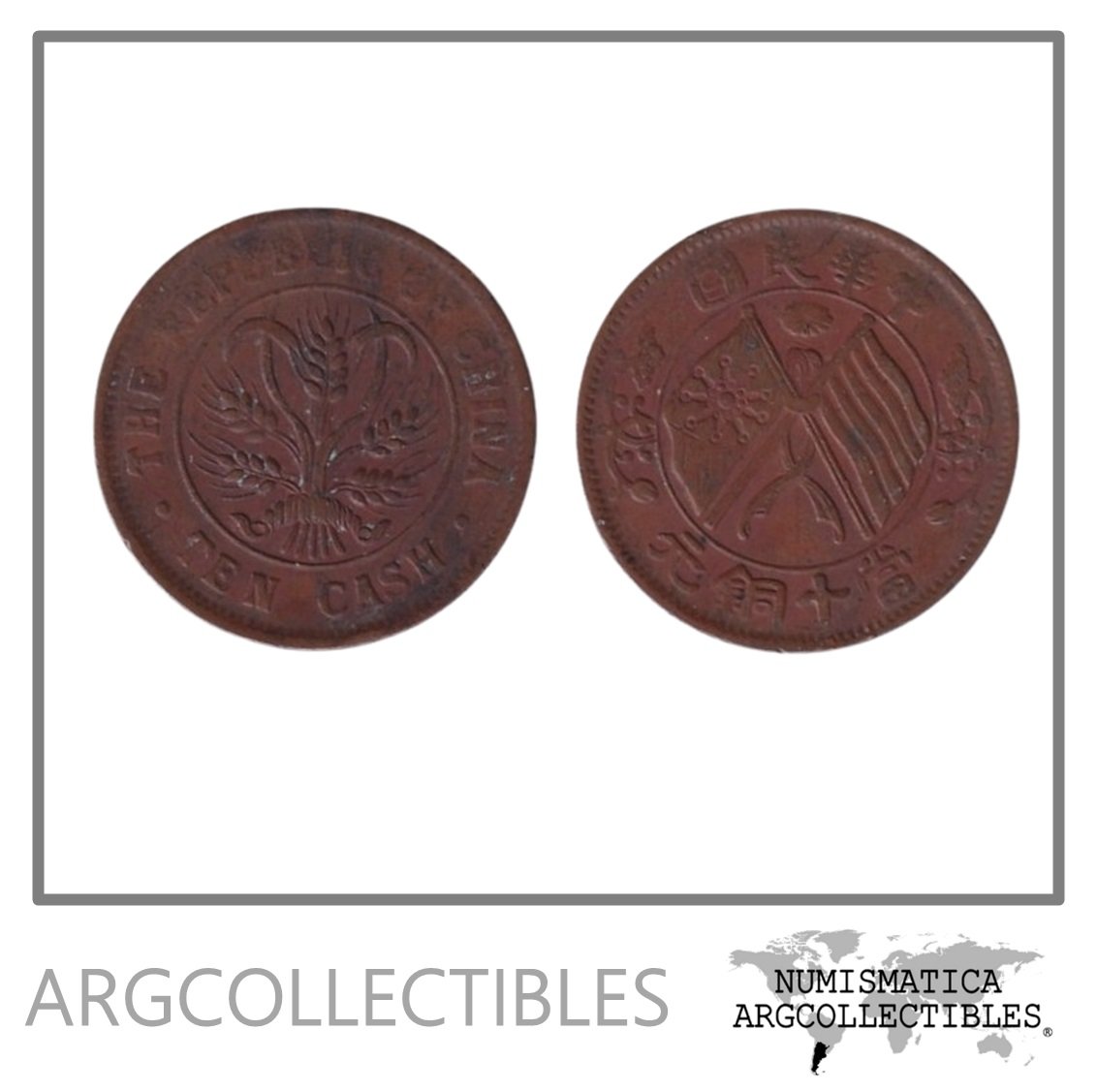 China Republica Moneda 20 Cash 1920 Cobre KM-306 VF+