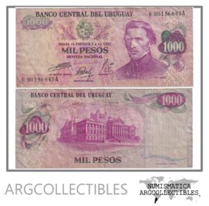 Uruguay Billete 1.000 Pesos 1974 P-52/CR-13.AR.2.1 VF (Reposicion)