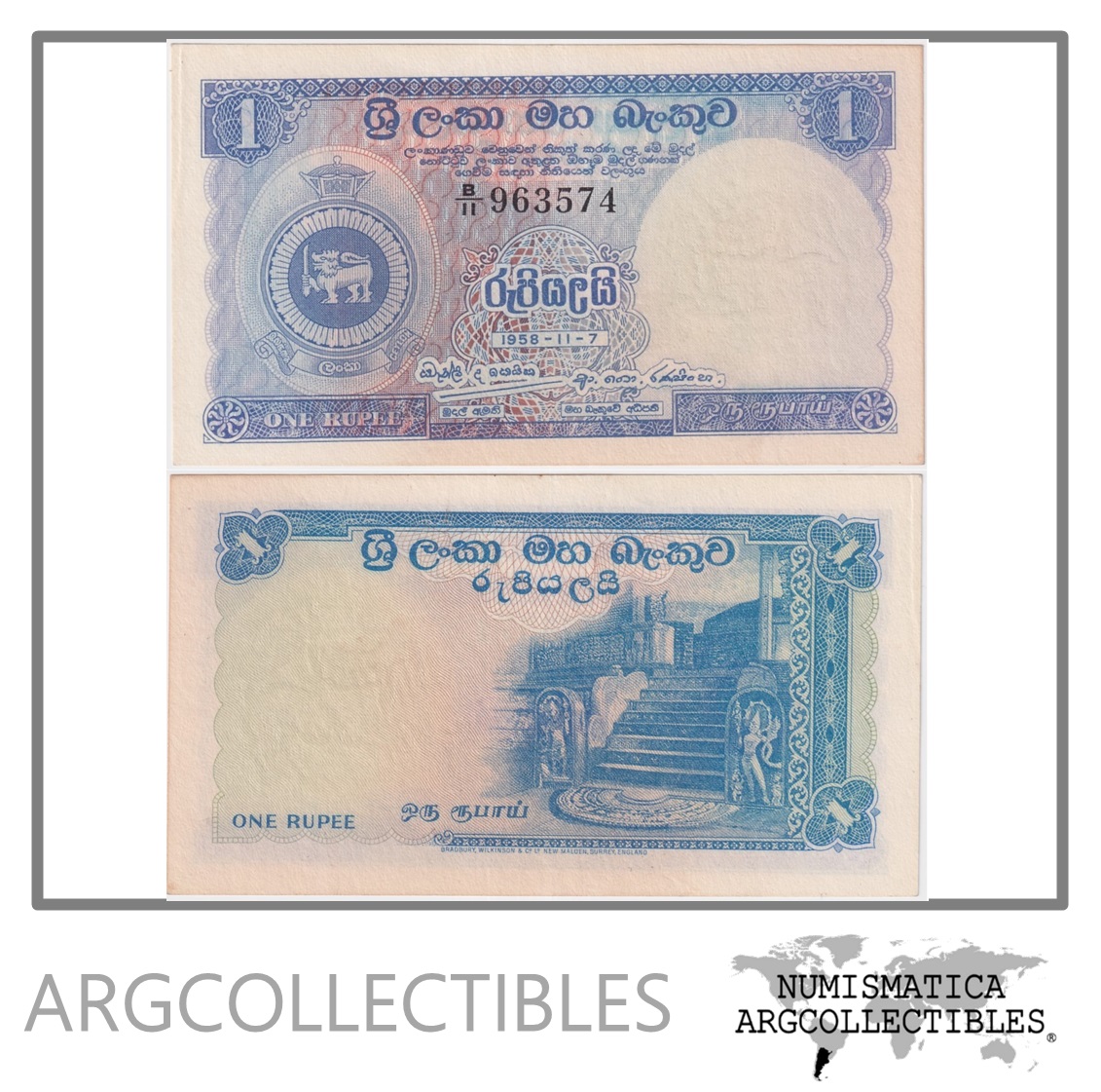 Ceylon Billete 1 Rupia 1958 P-56 AU