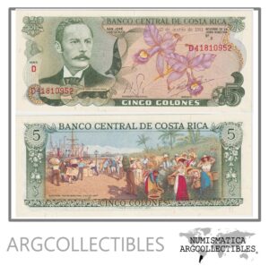 Costa Rica Billete 5 Colones 12.03.1981 P-236d UNC