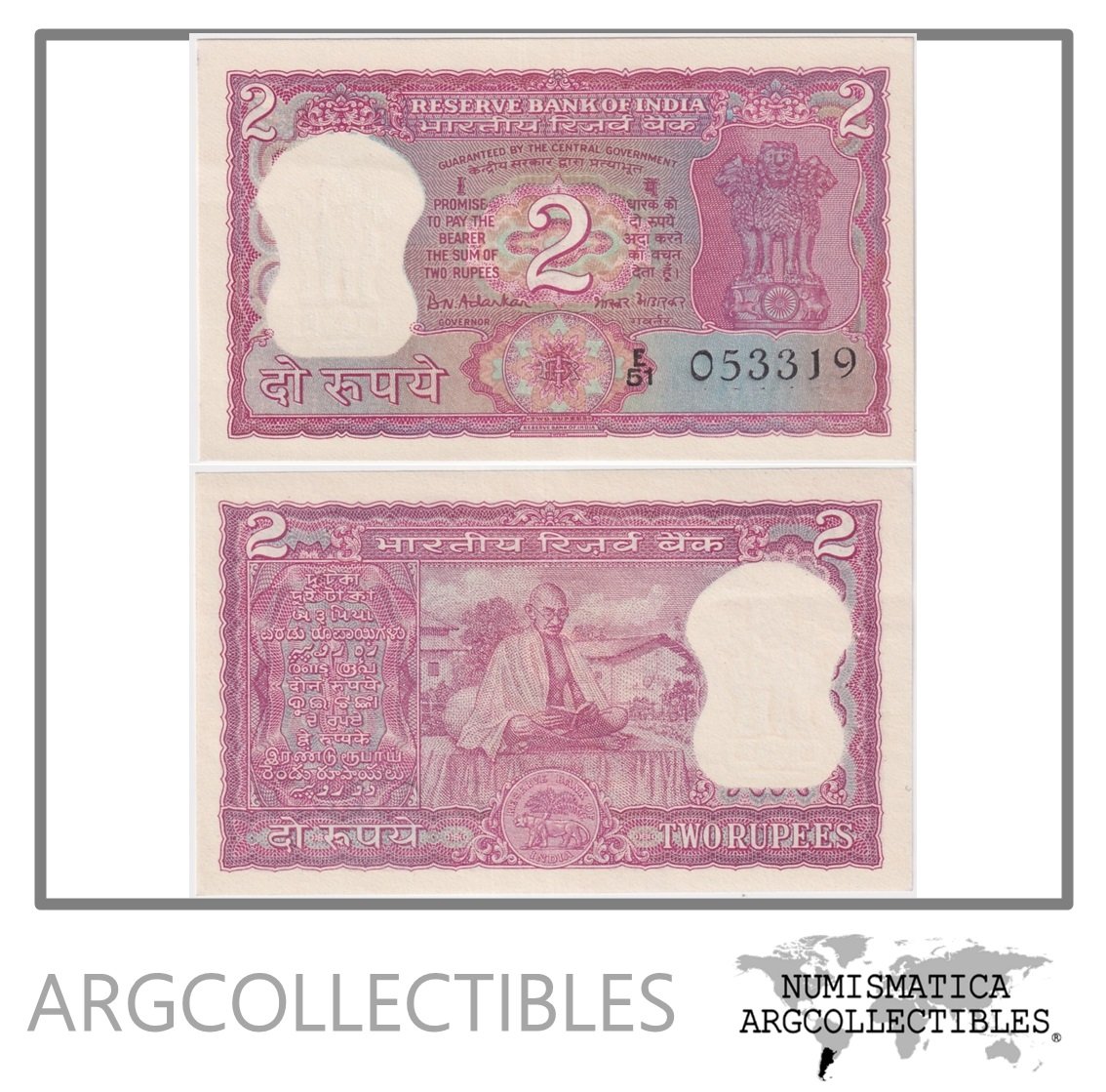 India Billete 2 Rupias 1969-1970 P-67b AU (Ghandhi)