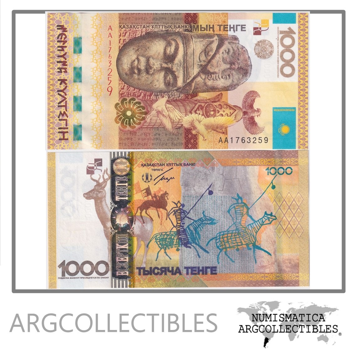 Kazajistan Billete 1.000 Tenge 2013 P-44 UNC