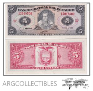 Ecuador Billete 5 Sucres 1983 P-180b UNC